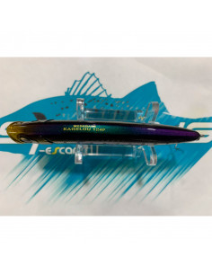 MEGABASS KAGELOU 124F LBOII... 2