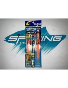 ASSIST HOOK CU240-0902...