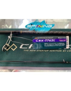 CAÑA MAJOR CRAFT NEW...