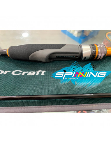 送料込・即発送Major Craft CROSTAGE CRX-S762UL美品 Major Craft 【取り寄せ商品】 メジャークラフト クロステージ