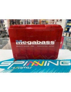 CAJA MEGABASS LUNKER LUNCH...
