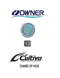 TAI RUBBER CULTIVA 120 GR...