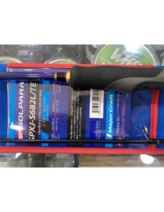 CAÑA MAJOR CRAFT NEW...