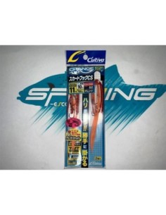 ASSIST HOOK CU240-1102...