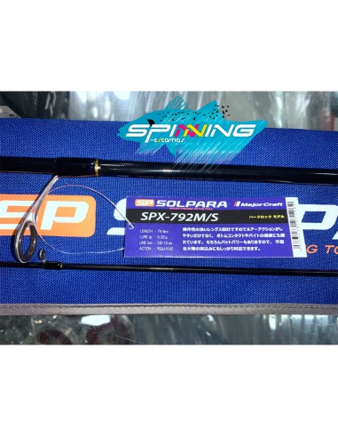 CAÑA MAJOR CRAFT NEW SOLPARA HARD...