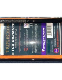 CAÑA MAJOR CRAFT TRIPLE...