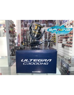 CARRETE SHIMANO ULTEGRA... 2