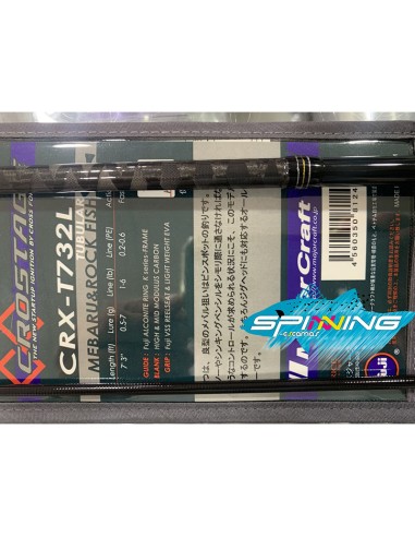 CAÑA MAJOR CRAFT NEW CROSTAGE...