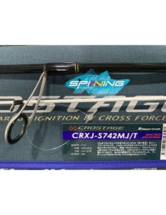 CAÑA MAJOR CRAFT NEW...