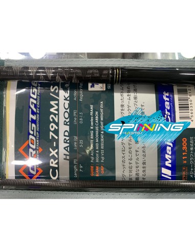 CAÑA MAJOR CRAFT NEW CROSTAGE...