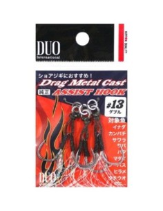 DRAG METAL ASSIST HOOK DUO...