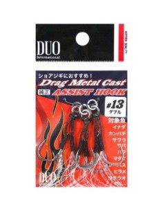 DRAG METAL ASSIST HOOK DUO...