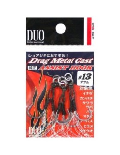 DRAG METAL ASSIST HOOK DUO...