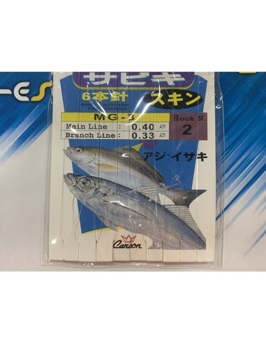 ANZUELO SABIKI CARSON TALLA 2