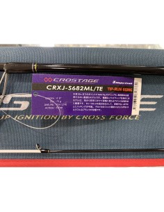 CAÑA MAJOR CRAFT NEW... 2