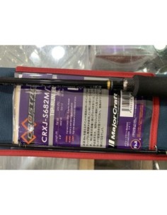 CAÑA MAJOR CRAFT NEW...