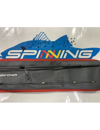 CAÑA MAJOR CRAFT AJI-DO AD5-S682L...