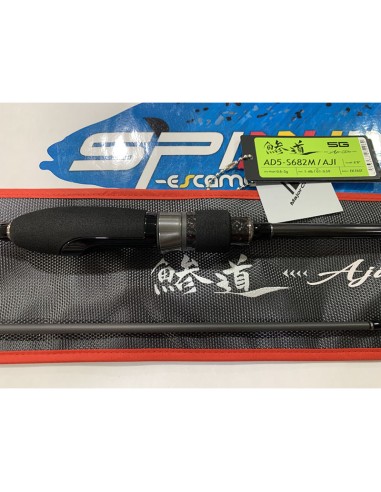CAÑA MAJOR CRAFT AJI-DO AD5-S682M...