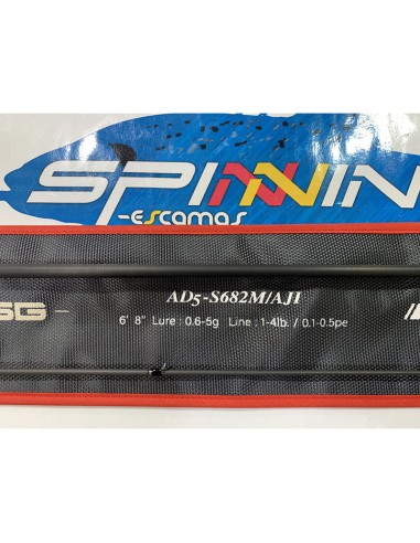 CAÑA MAJOR CRAFT AJI-DO AD5-S682M...