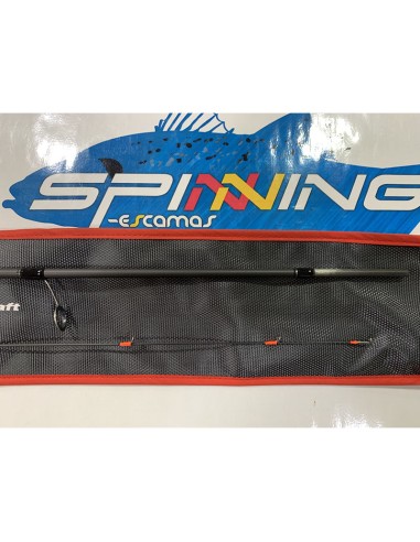 CAÑA MAJOR CRAFT AJI-DO AD5-S682M...