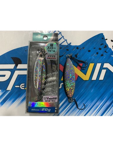 PALMS SLOW BLATT CAST OVAL 6 CM 20 GR...