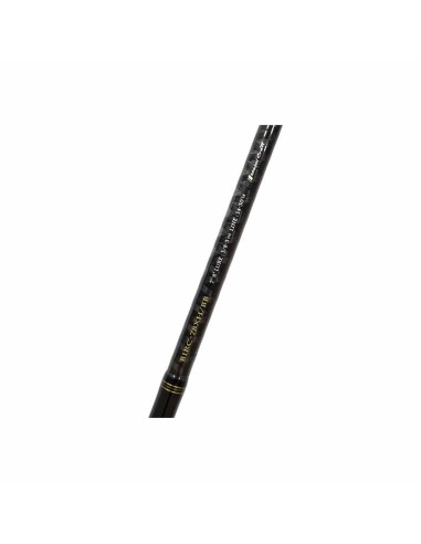 CAÑA MAJOR CRAFT BENKEI RELOADED 7.8"... CAÑA MAJOR CRAFT BENKEI RELOADED 7.8"...