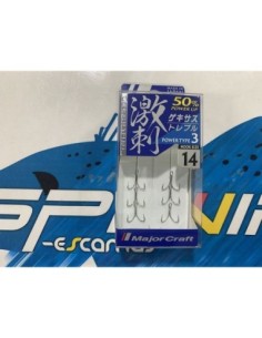 TRIPLE MAJOR CRAFT GEKIASU...