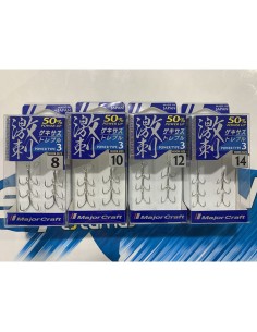 TRIPLE MAJOR CRAFT GEKIASU... 2