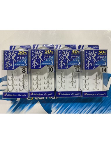 TRIPLE MAJOR CRAFT GEKIASU TREBLEHOOK...