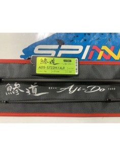 CAÑA MAJOR CRAFT AJI-DO...