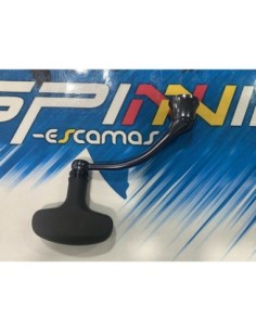 REPUESTO DAIWA (Q663601)...