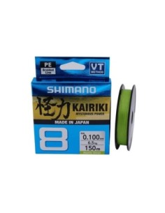TRENZADO SHIMANO KAIRIKI 8...