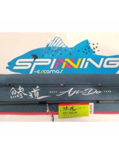 CAÑA MAJOR CRAFT AJI-DO...