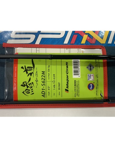 CAÑA MAJOR CRAFT AJI-DO AD1-S622M...