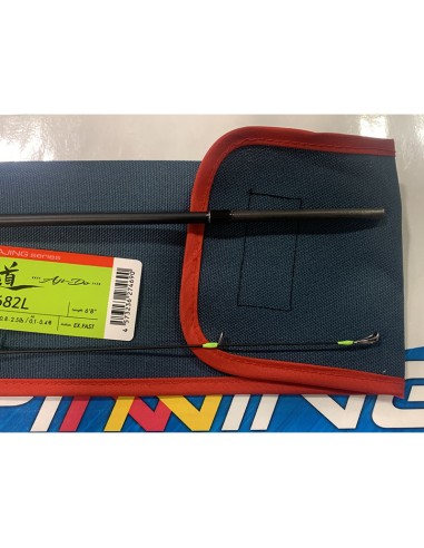 CAÑA MAJOR CRAFT AJI-DO AD1-S682L...