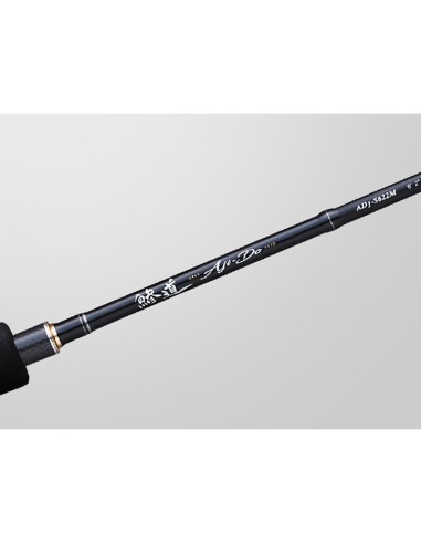 CAÑA MAJOR CRAFT AJI-DO AD1-S682L...
