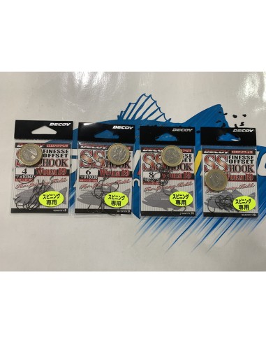 ANZUELO DECOY WORM 19 NUMERO 8