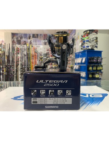 CARRETE SHIMANO ULTEGRA 2500 FC