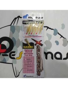 SABIKI HAYABUSA GOLD EX121...