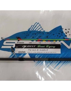 CAÑA PROMARINE CB ALBELT...