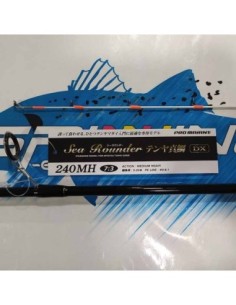 CAÑA PROMARINE CB...