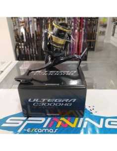 CARRETE SHIMANO ULTEGRA FD...