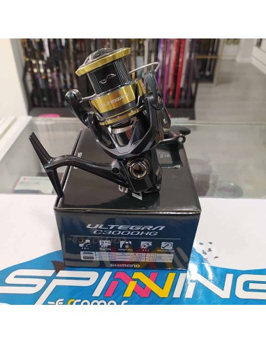 CARRETE SHIMANO ULTEGRA FD C3000 HG