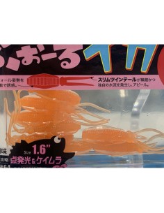 MAJOR CRAFT PARA WORM FALL... 2