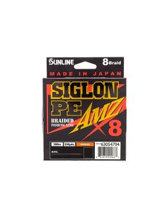 TRENZADO SUNLINE SIGLON... 2