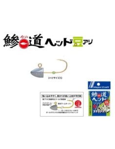 CABECILLA PLOMADA MAJOR...