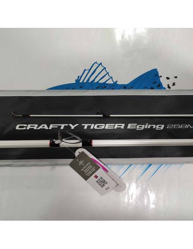CAÑA CINNETIC CRAFTY TIGER EGIN...