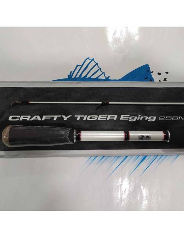 CAÑA CINNETIC CRAFTY TIGER EGIN...