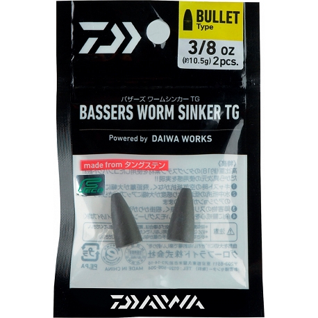 BASSERS DAIWA WORM SINKER TG 7 GR 1/4 OZ 16525007