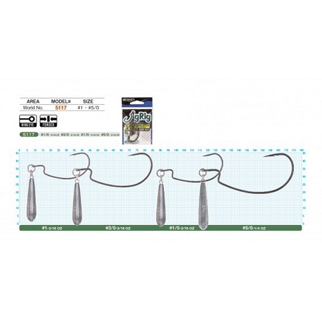 ANZUELO OWNER 5117 JIKA-RIG 3/16 OZ Nº3/0